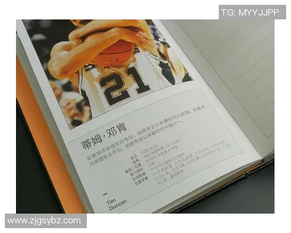 十大足球巨星签名卡珍藏版精美图片集见证传奇球员风采