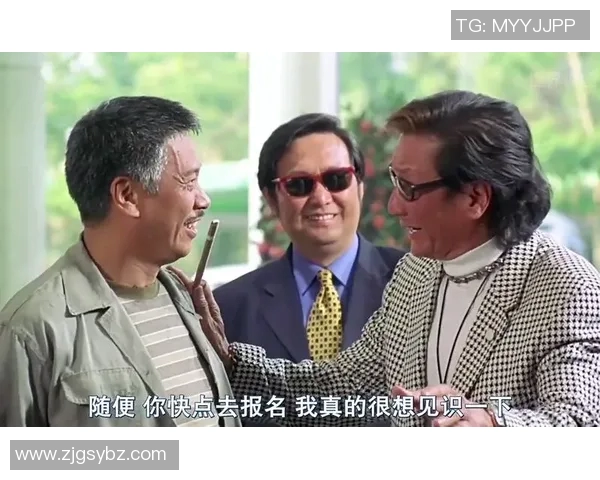 少林足球星爷与达叔幽默对话揭秘幕后趣事与经典台词