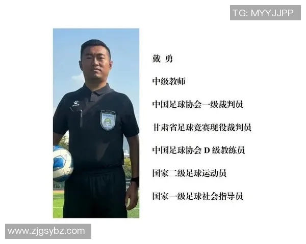 用热爱点燃绿茵梦想以足球之名追逐心中永不熄灭的信念 用热爱点燃绿茵梦想以足球之名追逐心中永不熄灭的信念