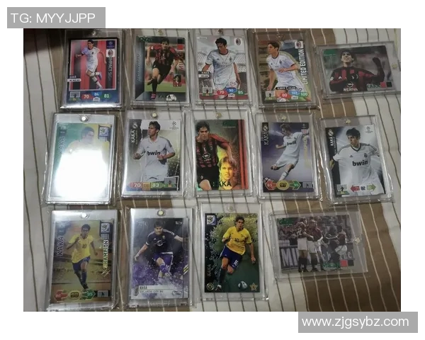 卡卡足球球星卡使用技巧与收藏价值分析 卡卡足球球星卡使用技巧与收藏价值分析