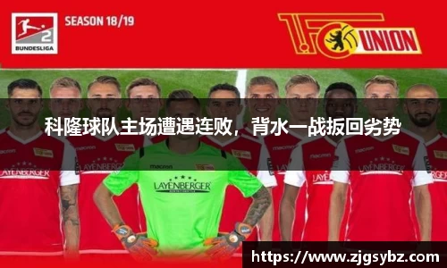 星空综合(中国)官方网站