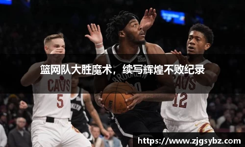 星空综合(中国)官方网站