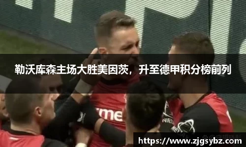 星空.综合体育官网