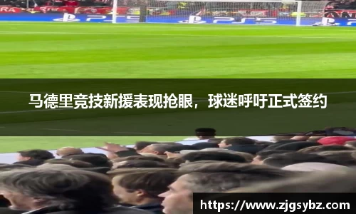 星空综合(中国)官方网站