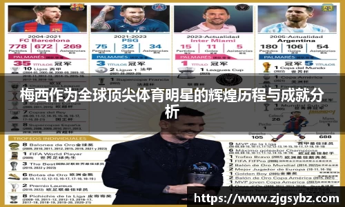 星空综合(中国)官方网站