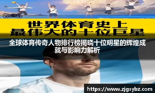 星空.综合体育(中国)官方网站