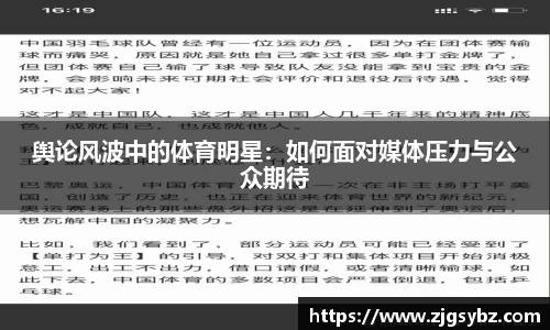 星空.综合体育官网