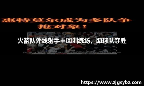 星空综合(中国)官方网站