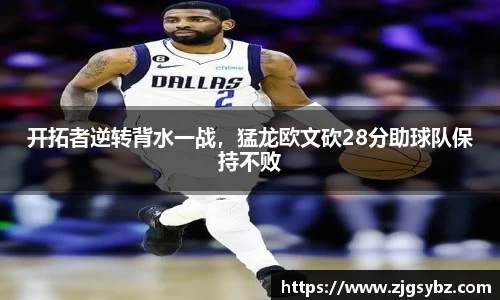 星空.综合体育(中国)官方网站