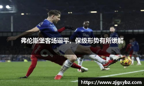 星空综合(中国)官方网站