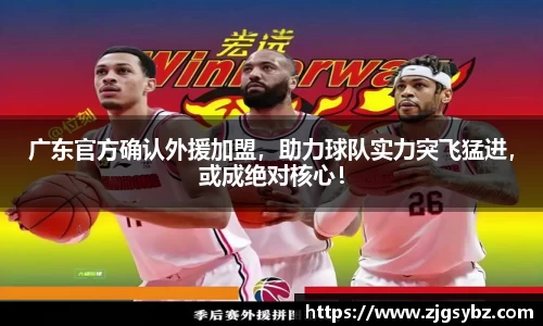 星空.综合体育(中国)官方网站