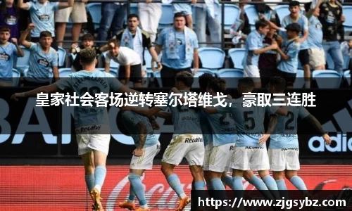 星空综合(中国)官方网站