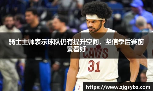 星空综合(中国)官方网站