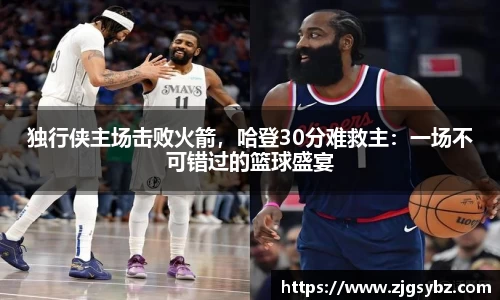 星空.综合体育官网