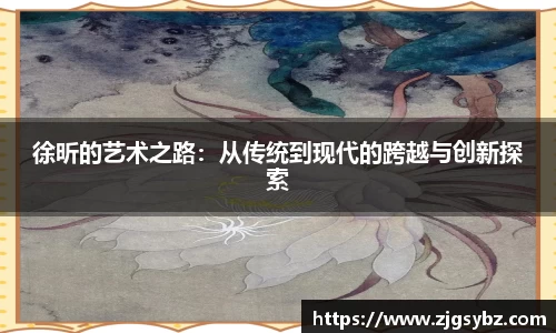 星空.综合体育(中国)官方网站