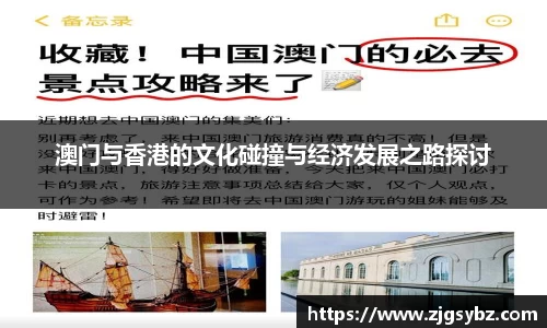 星空综合(中国)官方网站